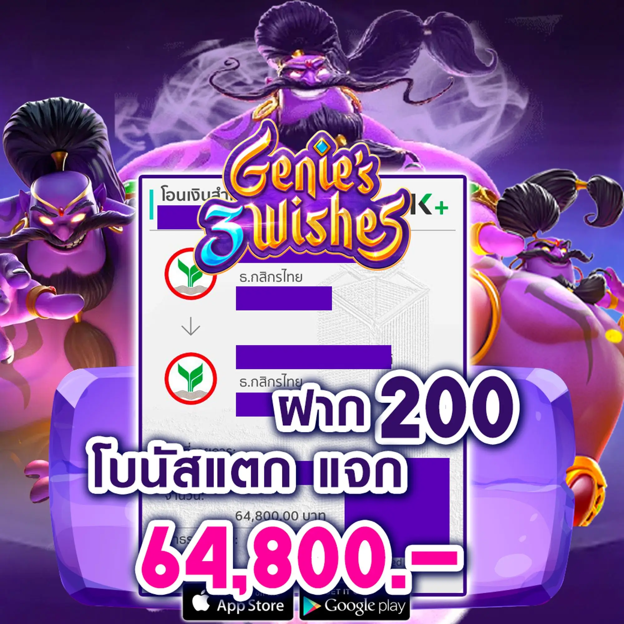 noah345 com เข้าสู่ระบบ